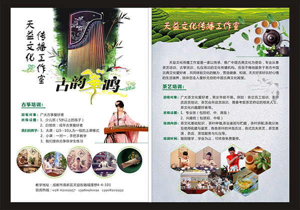 &#113;&#121;&#29699;&#21451;&#20250;&#45;&#40;&#21315;&#20159;&#41;&#95;&#23448;&#26041;&#32593;&#31449;