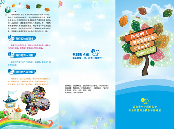 &#113;&#121;&#29699;&#21451;&#20250;&#45;&#40;&#21315;&#20159;&#41;&#95;&#23448;&#26041;&#32593;&#31449;