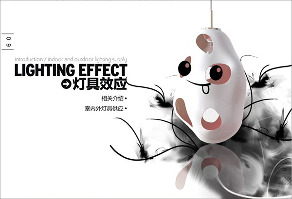 &#113;&#121;&#29699;&#21451;&#20250;&#45;&#40;&#21315;&#20159;&#41;&#95;&#23448;&#26041;&#32593;&#31449;