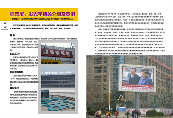 &#113;&#121;&#29699;&#21451;&#20250;&#45;&#40;&#21315;&#20159;&#41;&#95;&#23448;&#26041;&#32593;&#31449;
