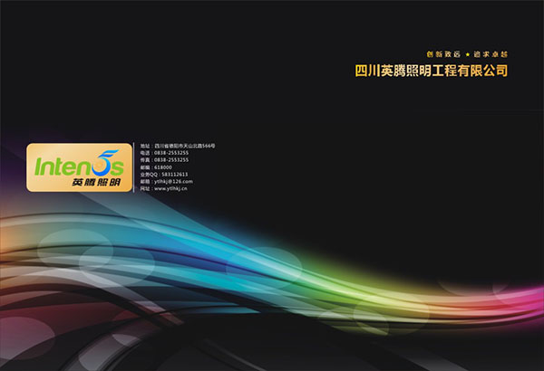&#113;&#121;&#29699;&#21451;&#20250;&#45;&#40;&#21315;&#20159;&#41;&#95;&#23448;&#26041;&#32593;&#31449;