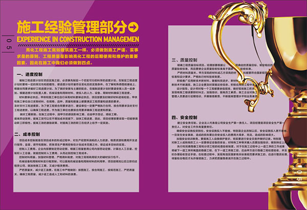 &#113;&#121;&#29699;&#21451;&#20250;&#45;&#40;&#21315;&#20159;&#41;&#95;&#23448;&#26041;&#32593;&#31449;